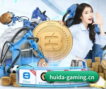 辉达娱乐gaming APP 界面（huida official）