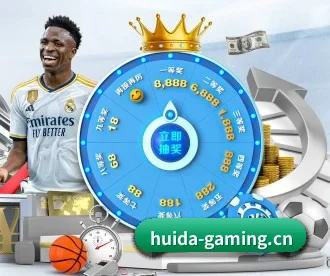 辉达娱乐gaming APP 深度功能